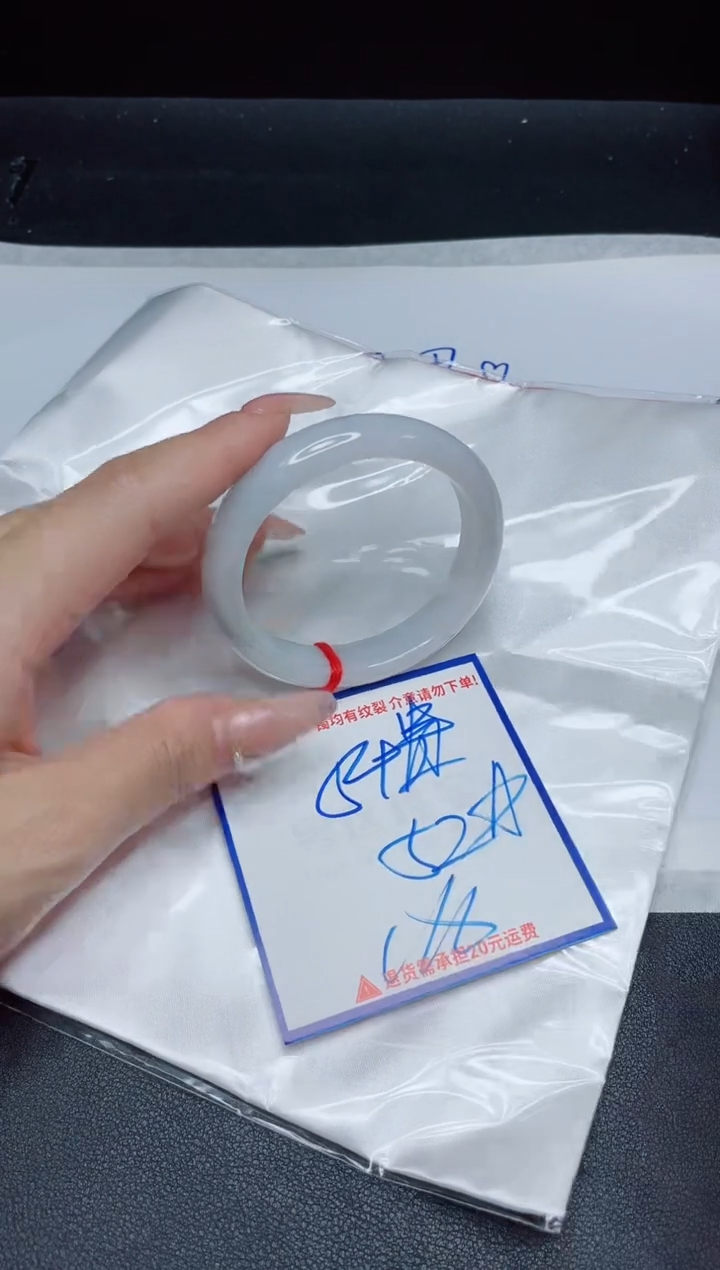 【闪购商品】翡翠手镯未镶嵌我