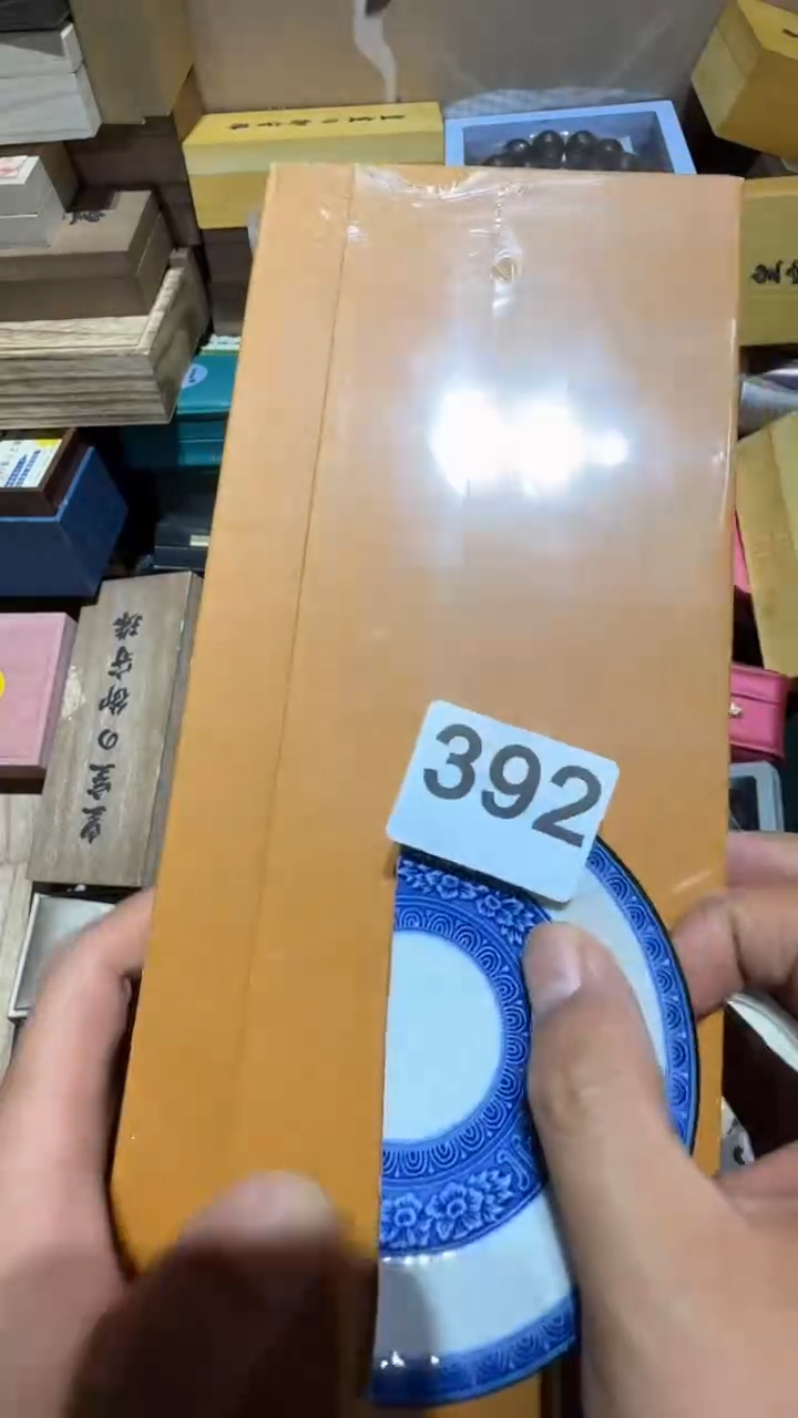 瓷片A****?瓷器瓷器瓷器瓷器瓷器瓷器