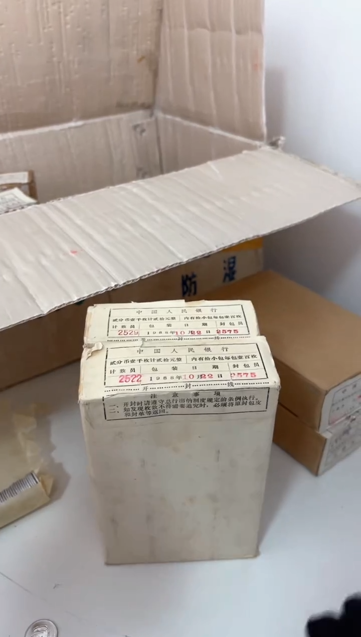 【闪购商品】整盒 原光原盒原厂封装 842