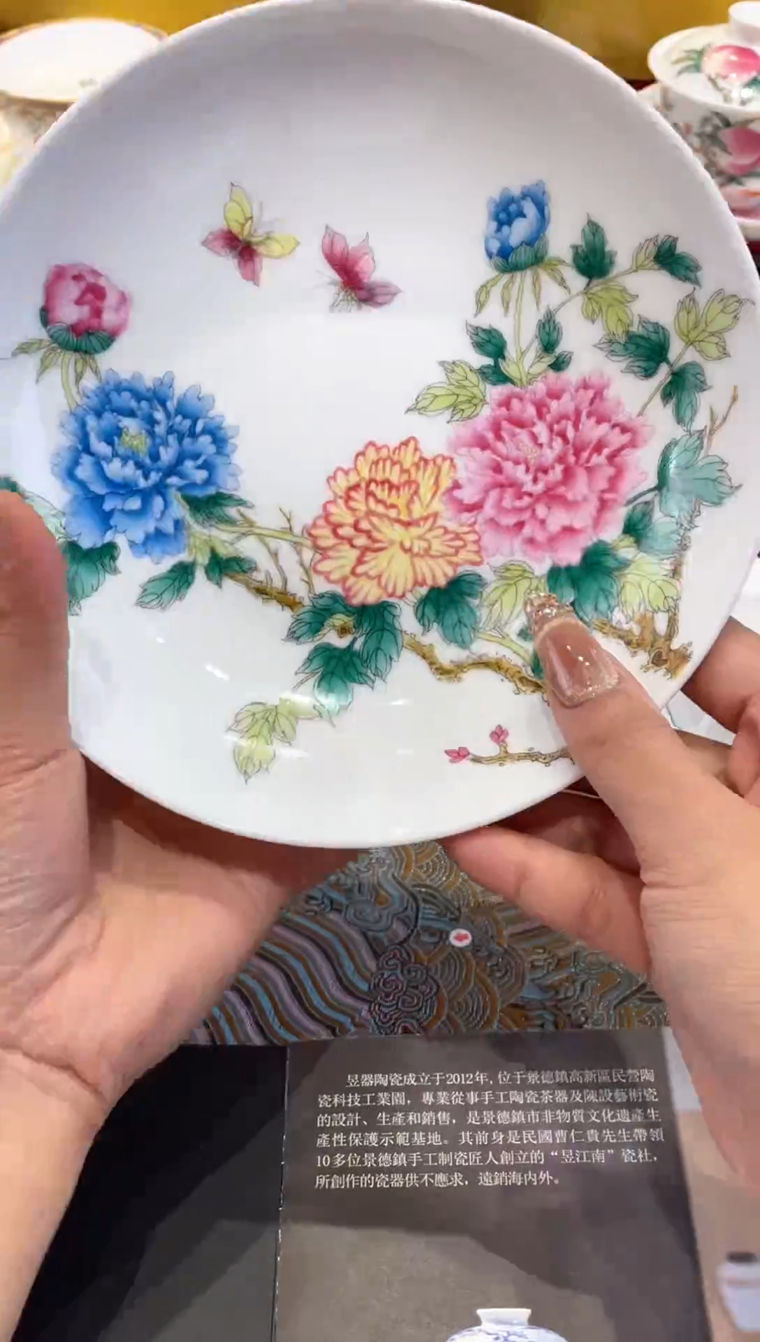 盖碗景德镇手工手绘陶瓷