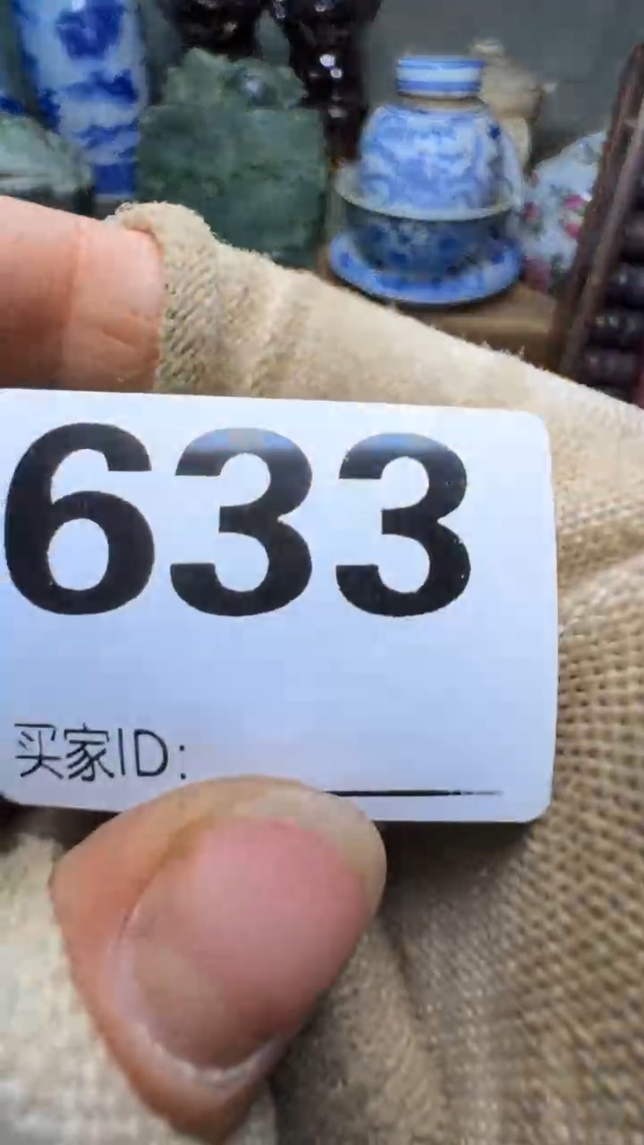 李*恩佳合创意屋专属链接