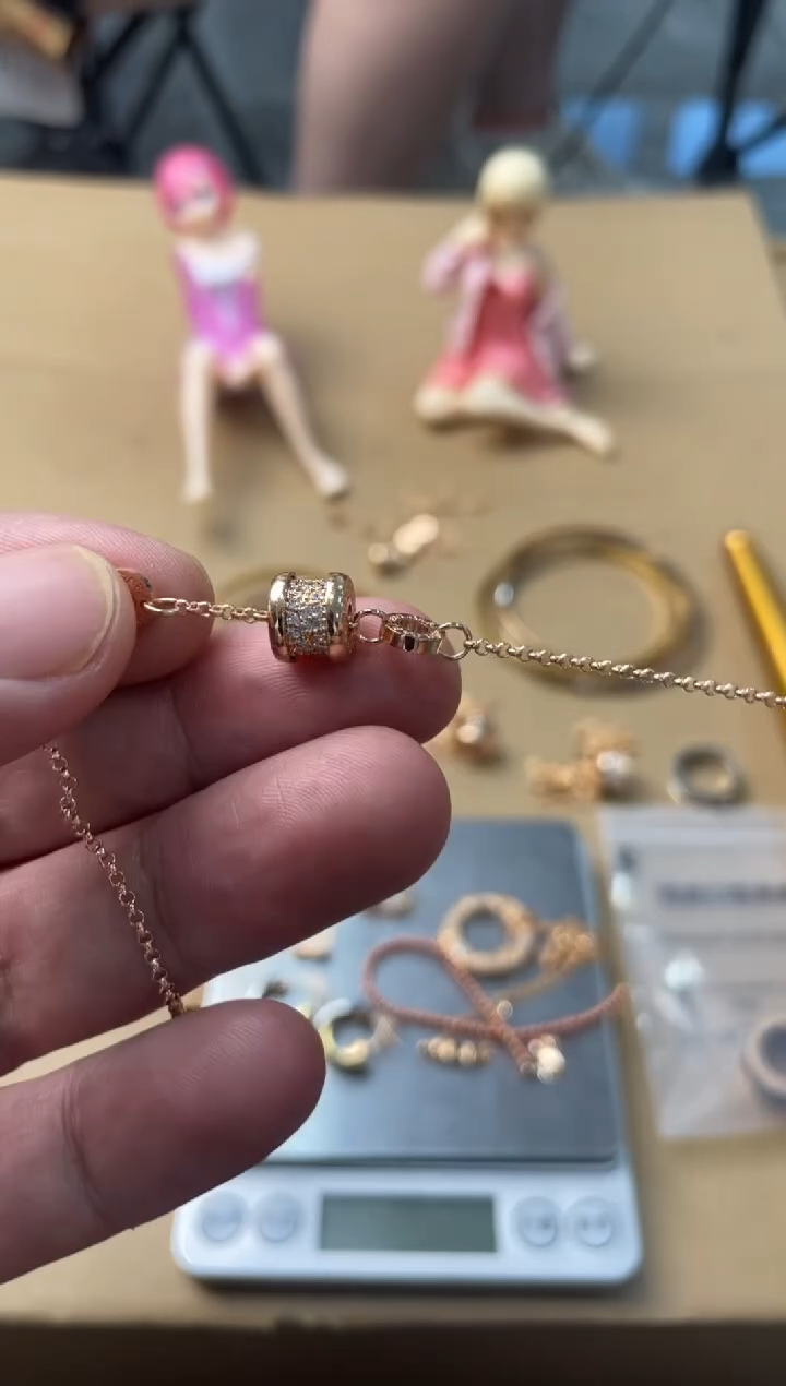 瓷片嘉荣当康大姐fu的总铺