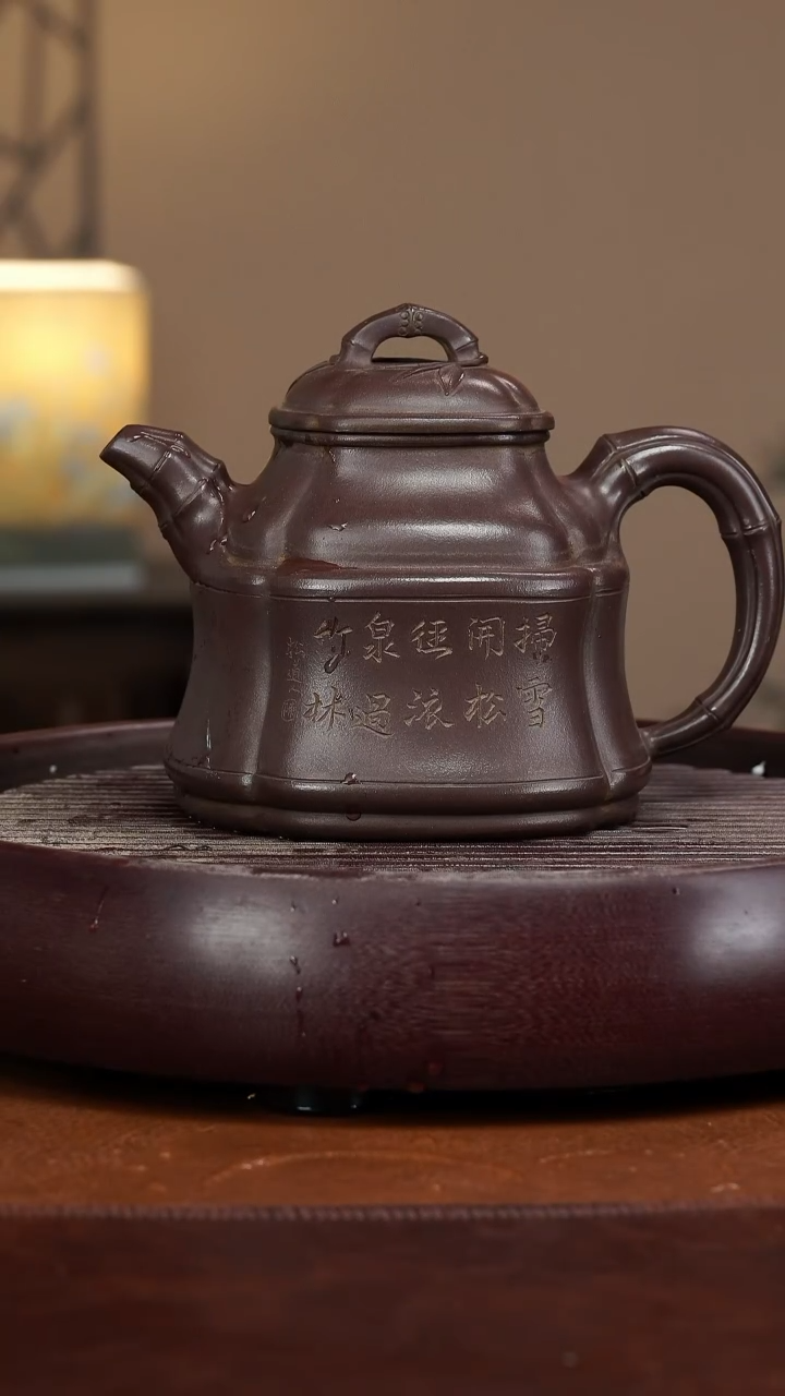 【闪购商品】紫砂茶壶宜兴紫砂壶