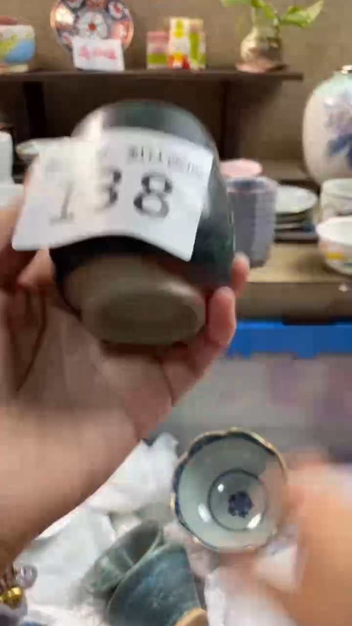 其他陶太***了138满20包邮，感谢支持。