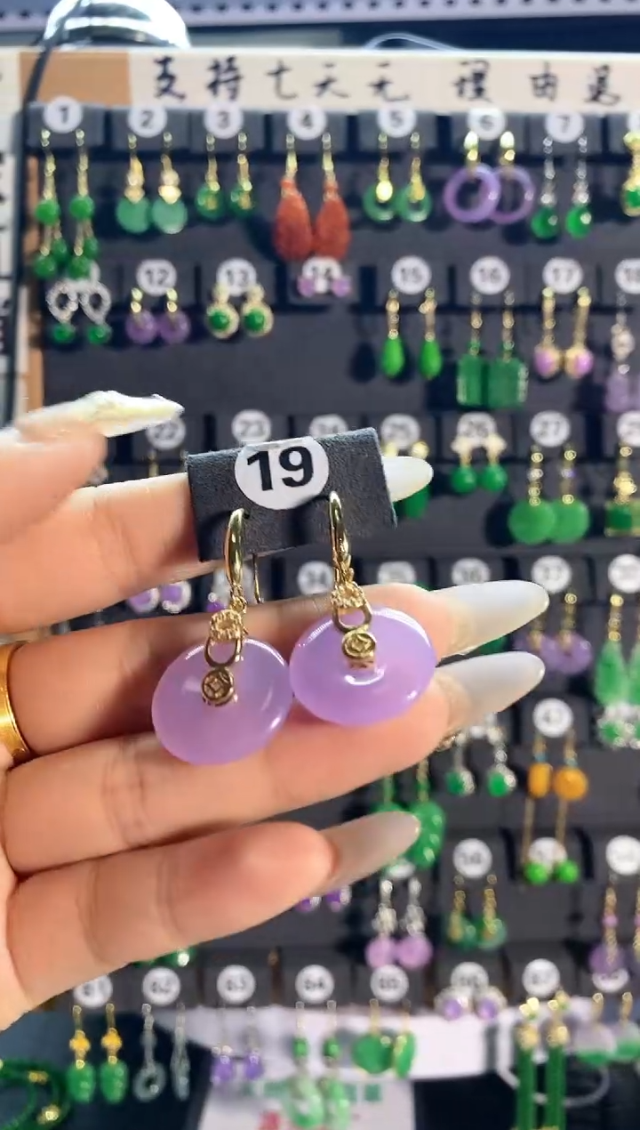 【闪购商品】翡翠耳饰银S925镶嵌19.....