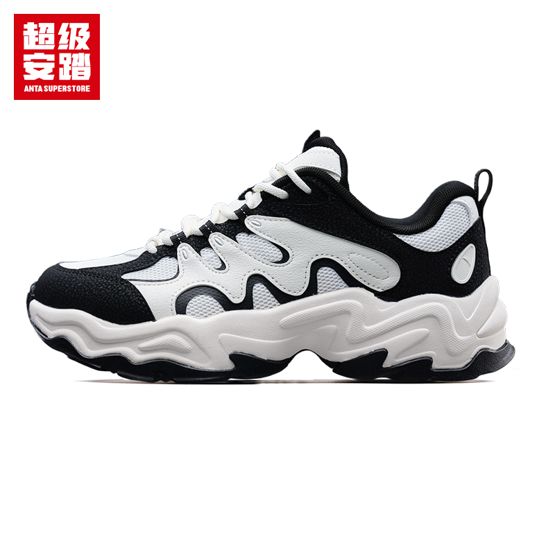 超级安踏陨石S运动休闲鞋男鞋女鞋秋冬复古拼接时尚增高厚底男士