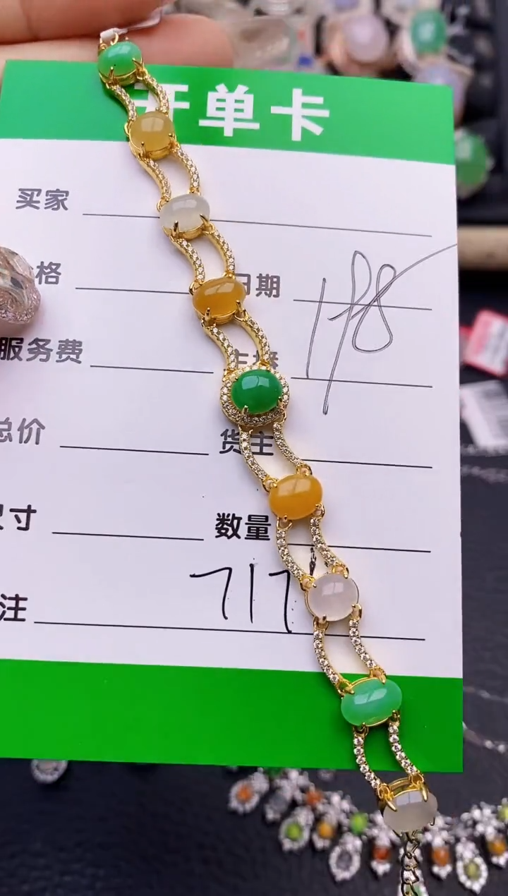 【闪购商品】翡翠戒指银S925镶嵌7174