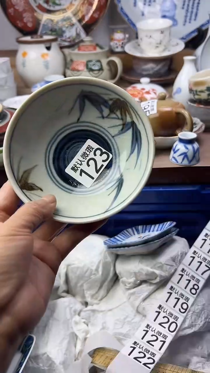 陶瓷米**啡顺鑫工艺品店闪购