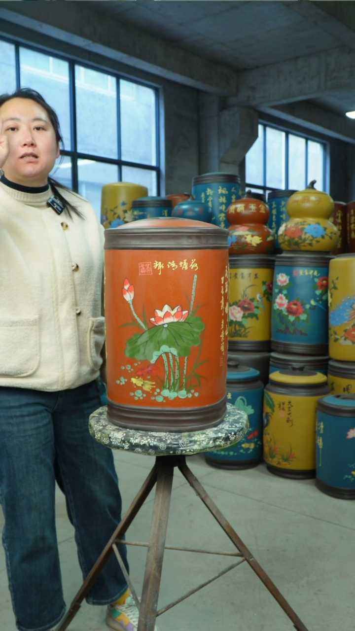 【闪购商品】紫砂茶叶罐茶叶罐