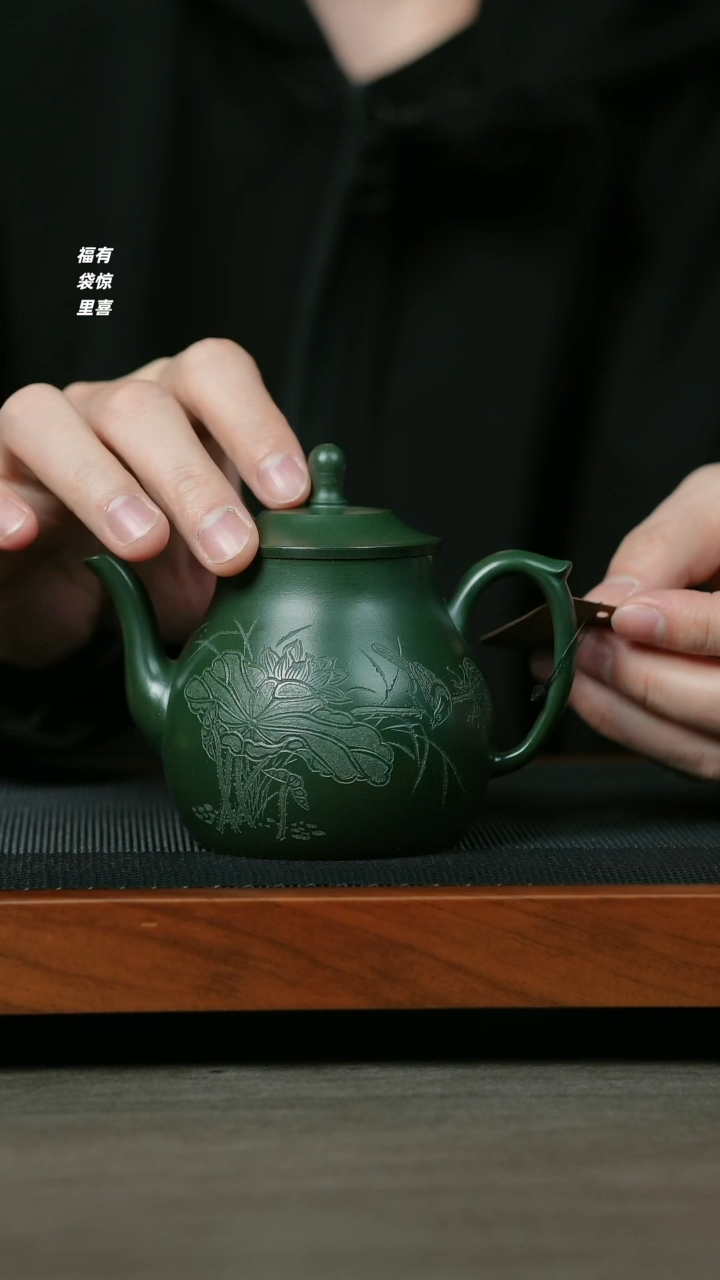 【闪购商品】紫砂茶壶H1266熊文娟绿泥玉露