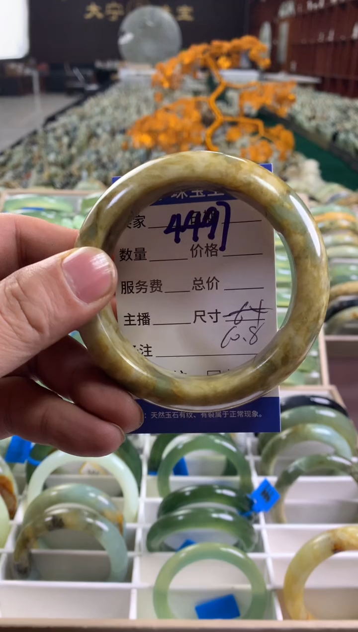 未镶嵌蛇纹石玉手镯4497