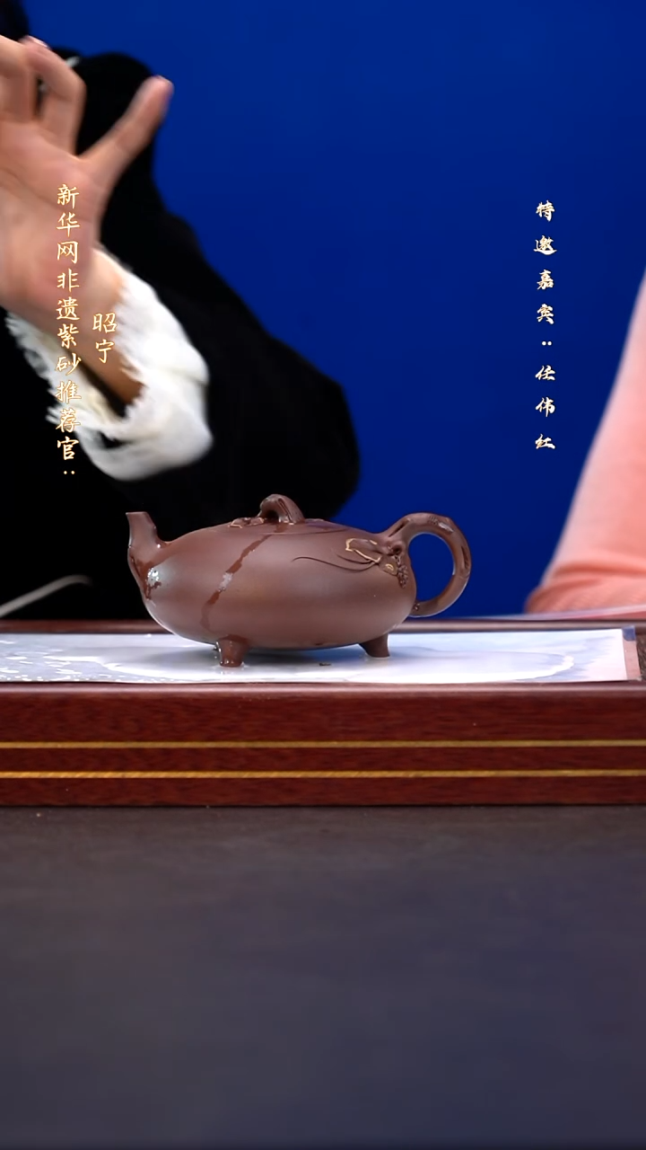 茶壶紫砂24送老师两个自用主人杯+主人杯两件套