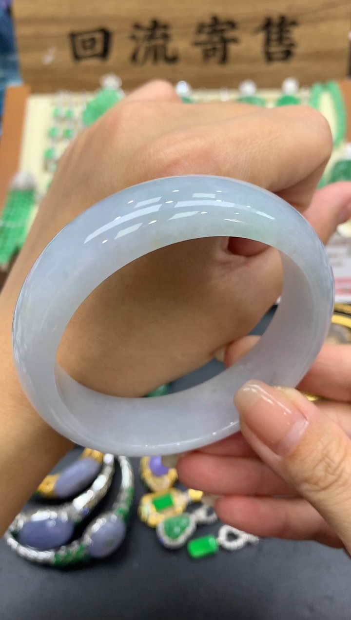 【闪购商品】翡翠手镯未镶嵌644-中国好珍宝