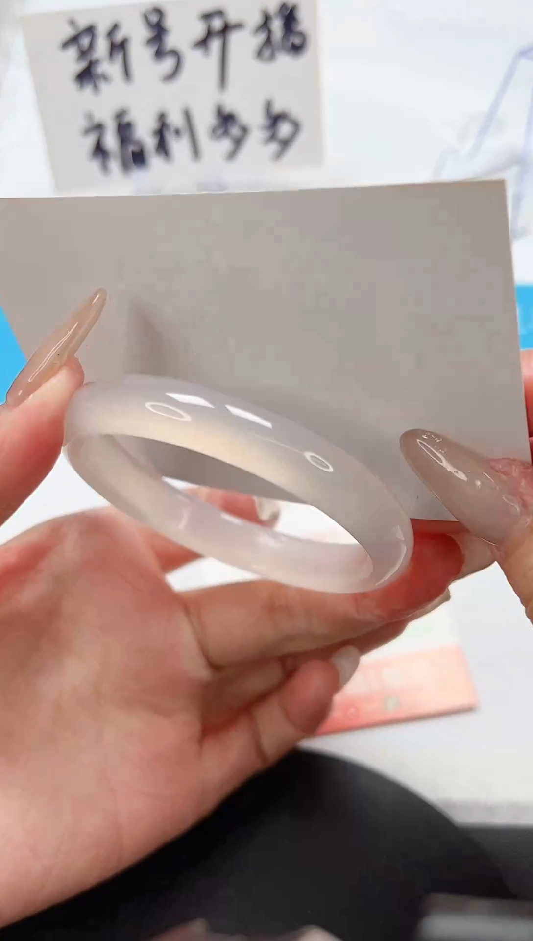 【闪购商品】石英质玉手镯未镶嵌A246-53.7