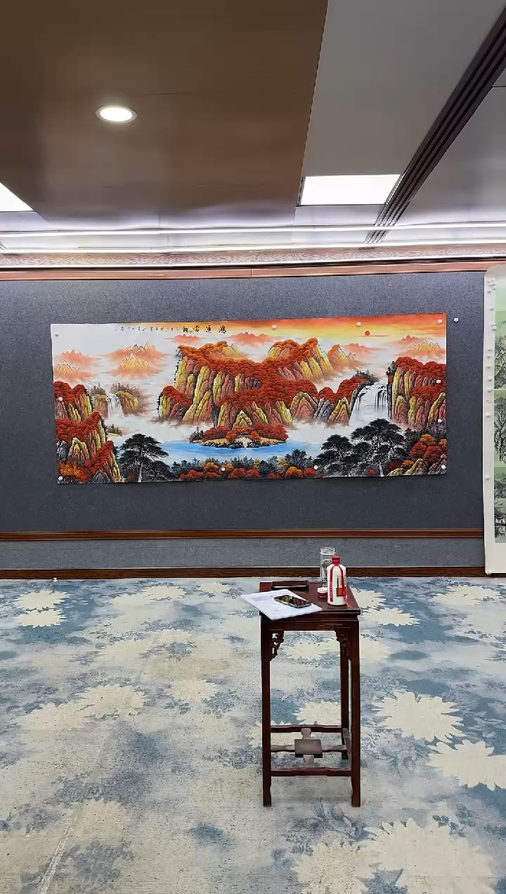 国画领*员Z刘雪红-山水国画-大丈二