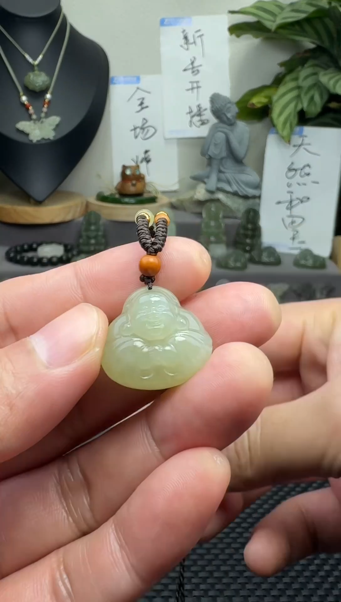 颈饰未镶嵌和田玉22mm 多样性发一、赠绳  完美主义慎拍