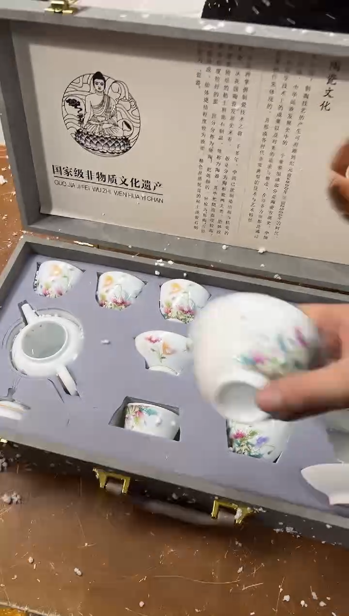 【闪购商品】其他其他其他其他其他1