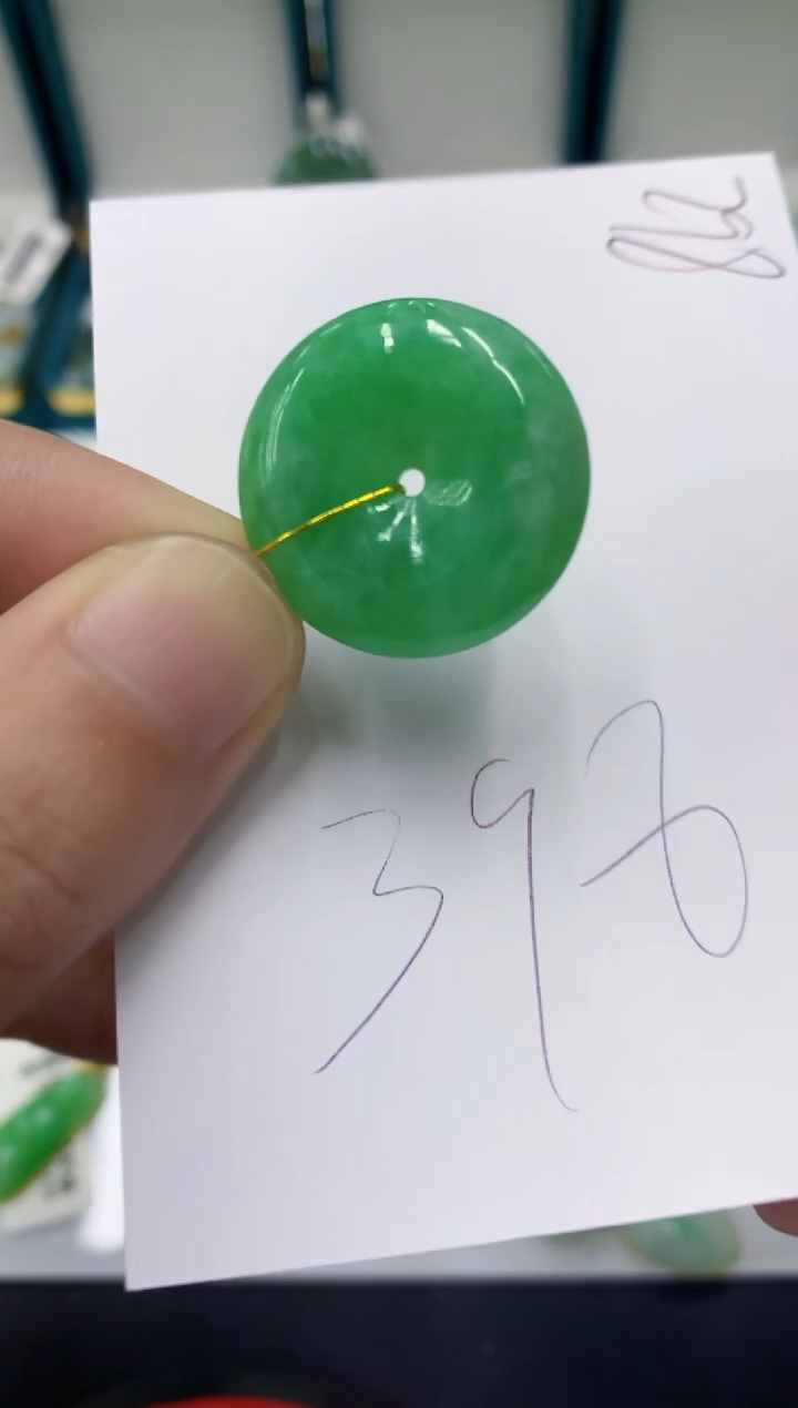 【闪购商品】翡翠颈饰未镶嵌翡翠