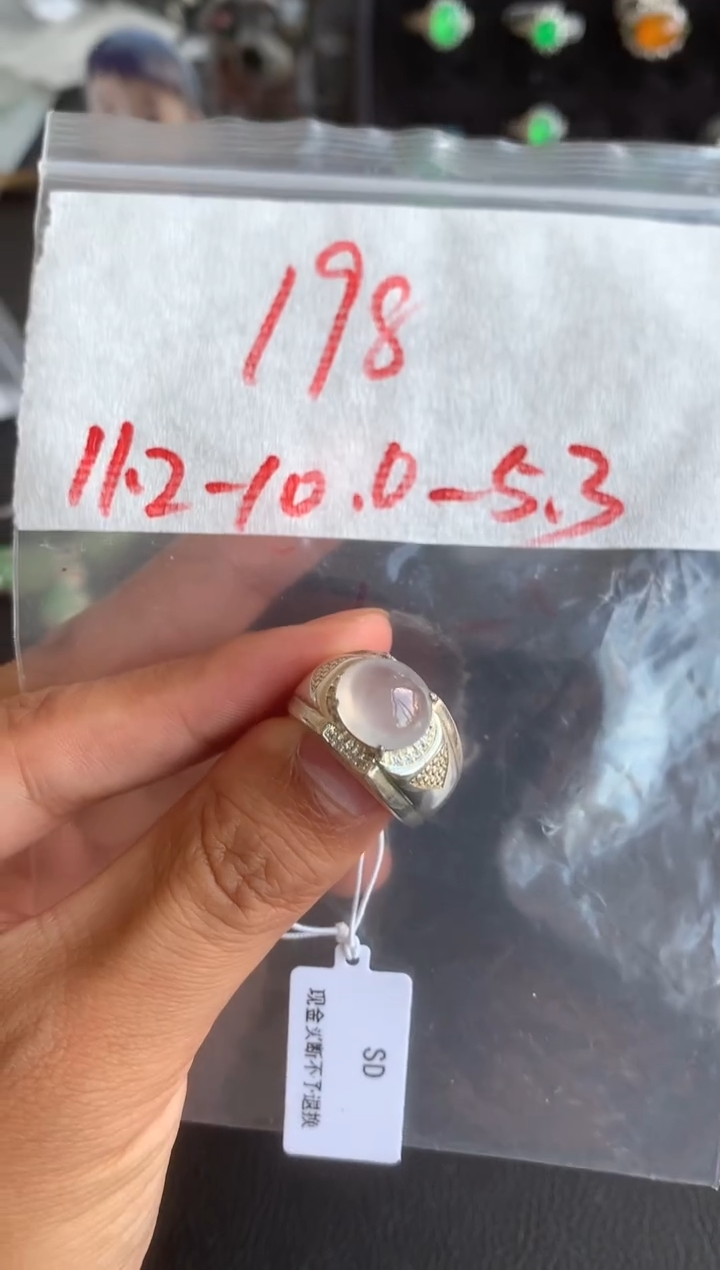 未镶嵌定制翡翠缅甸A货翡翠，拍一发一