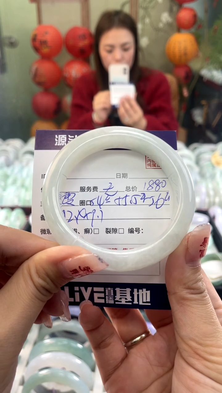 【闪购商品】翡翠手镯未镶嵌11111111111111