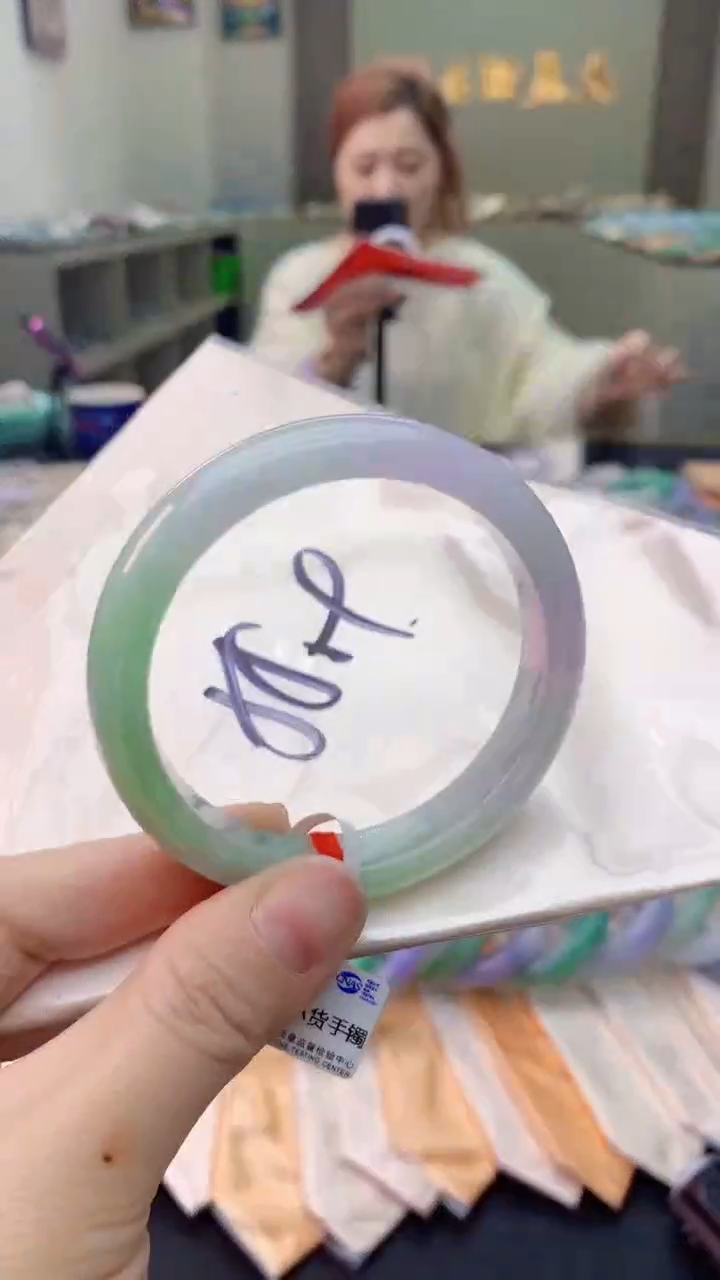 【闪购商品】翡翠手镯未镶嵌1001667330