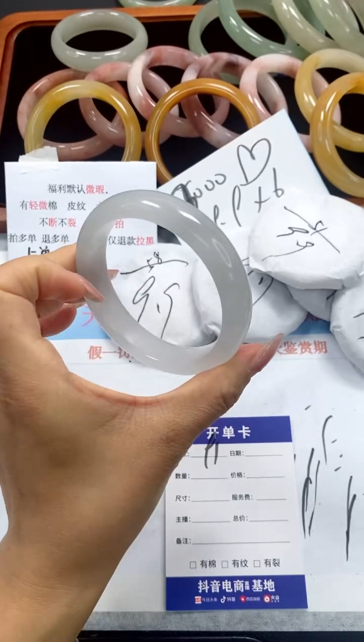 未镶嵌手镯石英质玉91-60