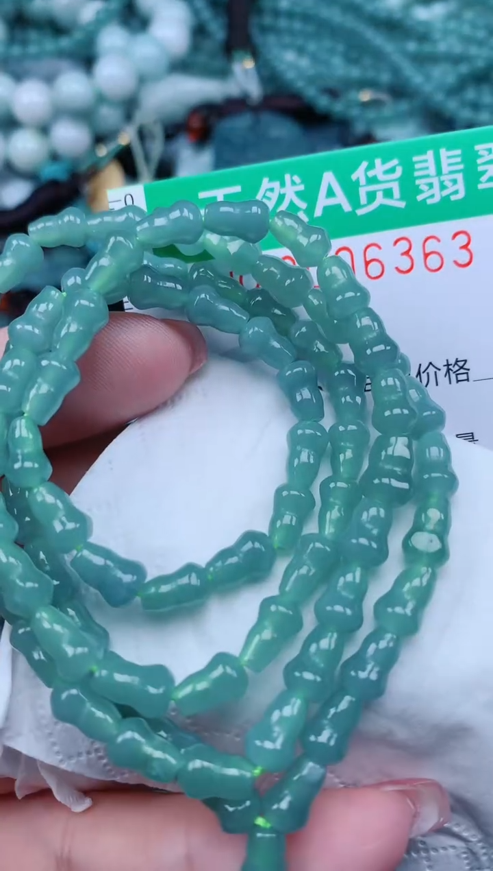 【闪购商品】翡翠颈饰未镶嵌.0006363