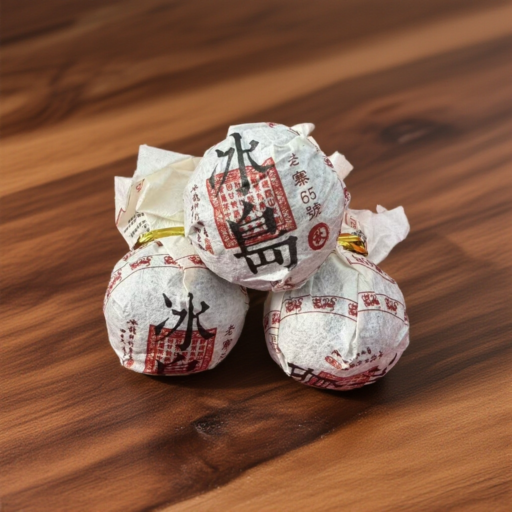 2025年秋茶龙珠生茶一份10颗冰岛老寨65号