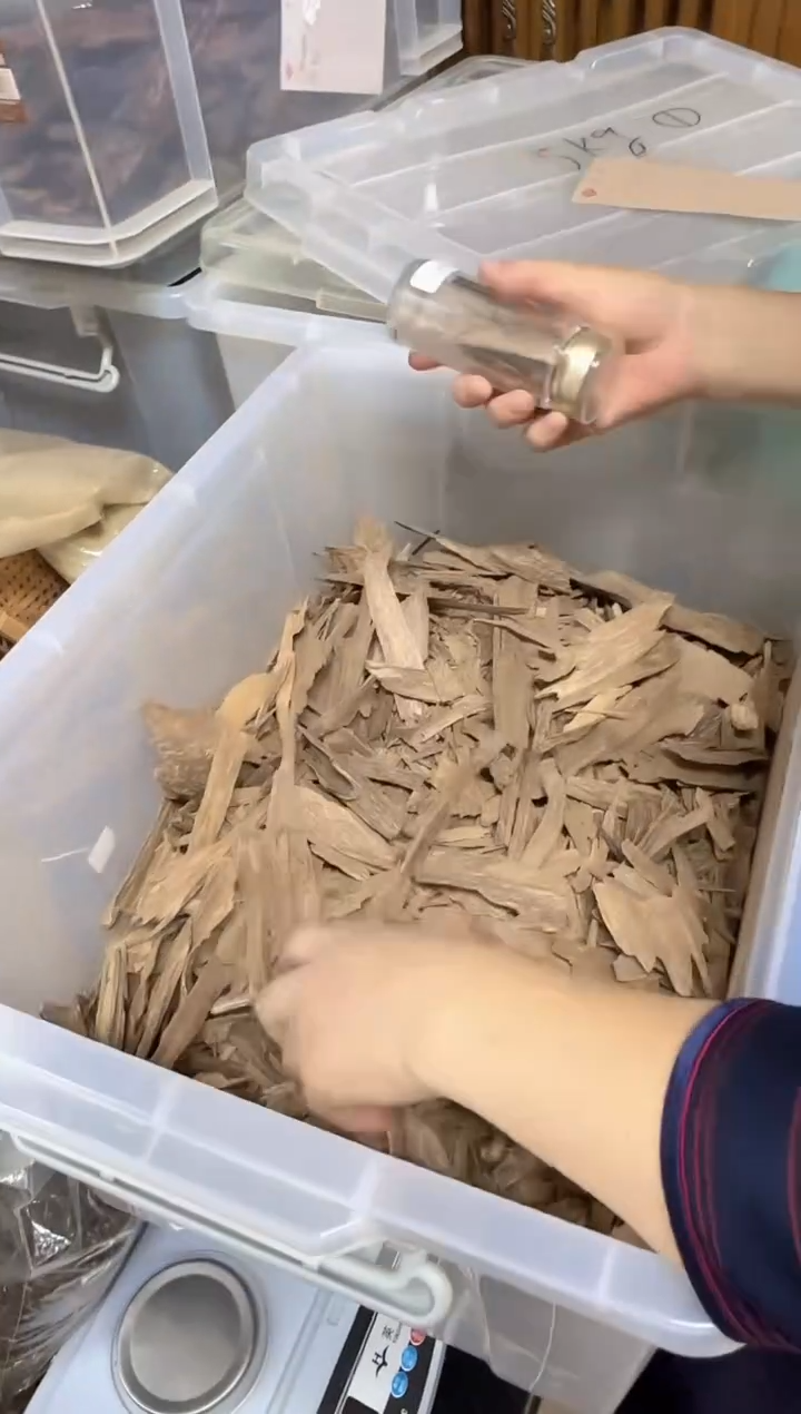 香粉10123越南顺化老料20克