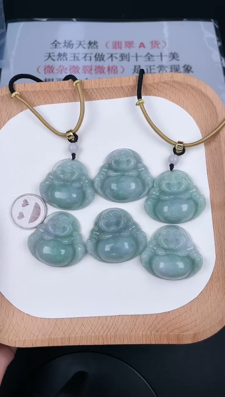 翡翠未镶嵌颈饰LC029翡翠叶绿中佛（多样性发其一）