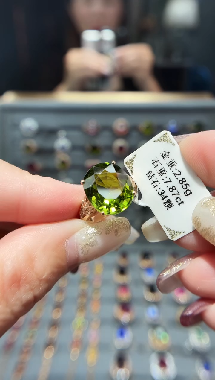 18K金镶嵌戒指碧玺7.87.