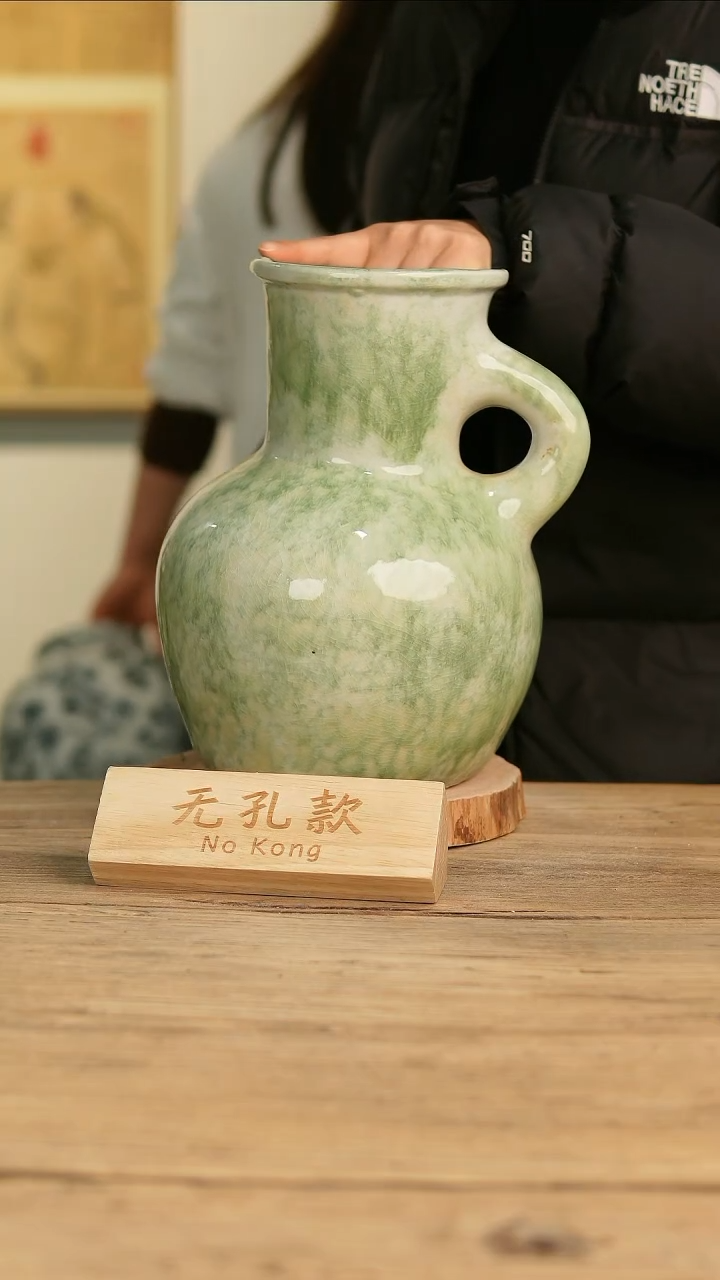 【闪购商品】摆件26-159高28口12误差2无孔