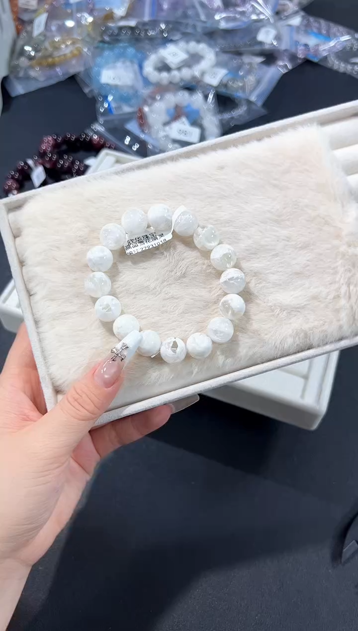 未镶嵌手链水晶88l多样性发其一【1条】默认微瑕