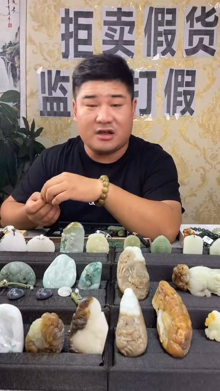 吊坠(不含链)未镶嵌和田玉黄口和田玉玉米吊坠