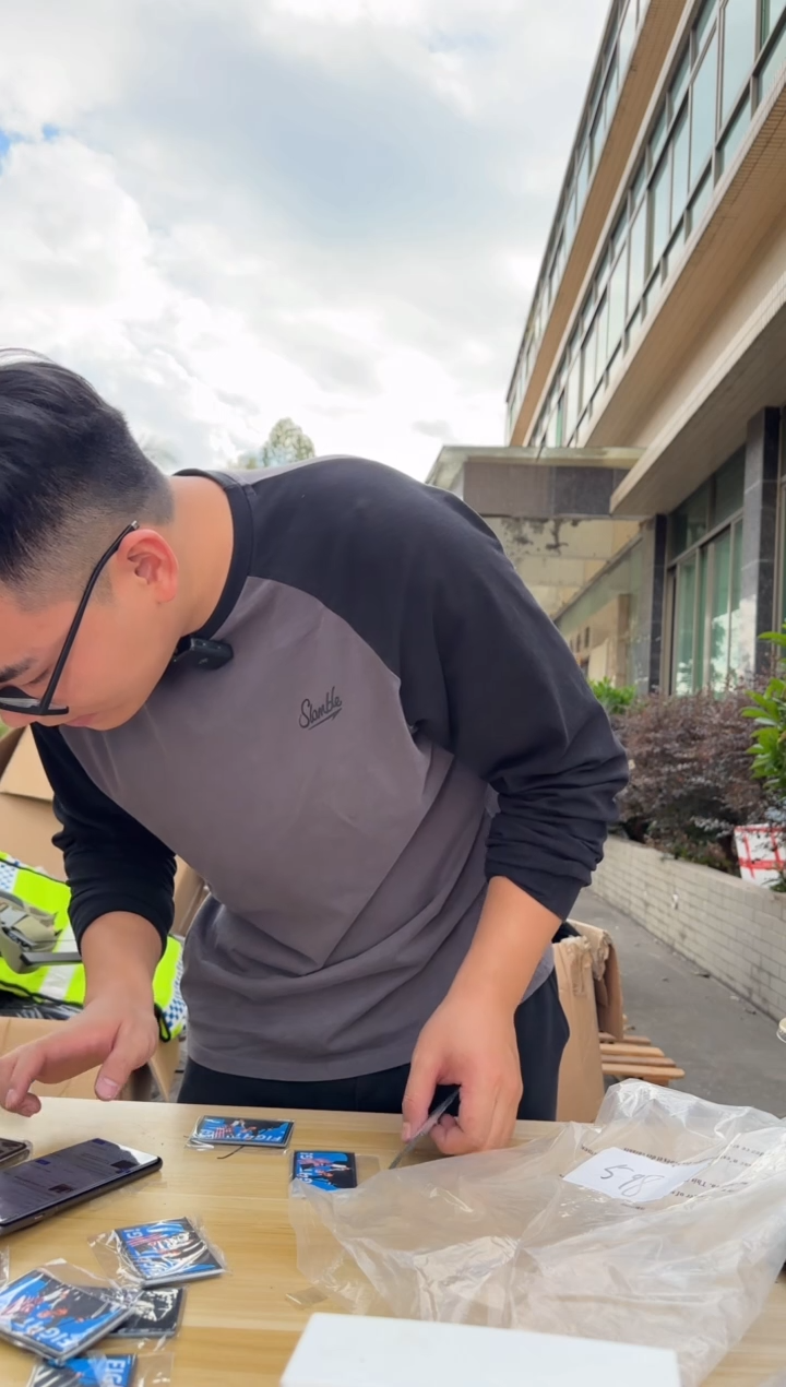 合金厚款711............