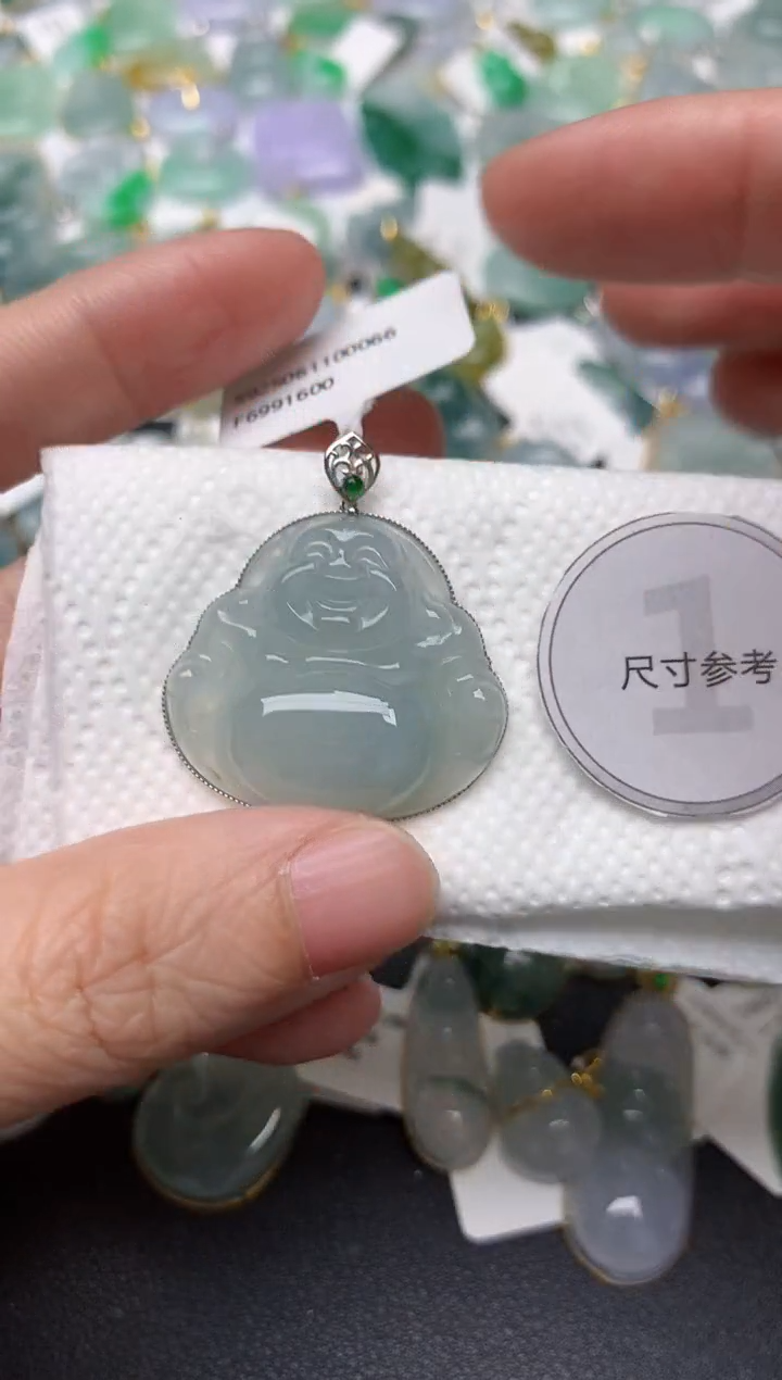 颈饰18K金镶嵌翡翠天然缅甸A货翡翠