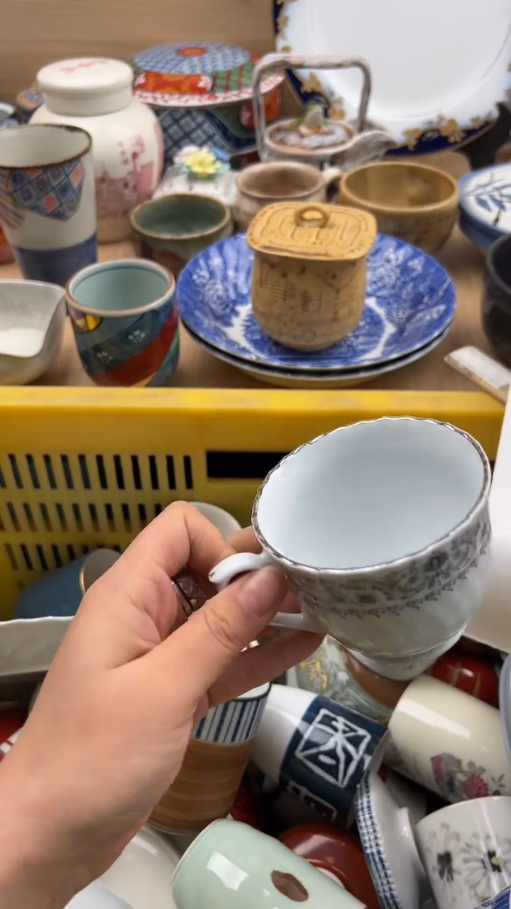 505默认微瑕，满20元包邮