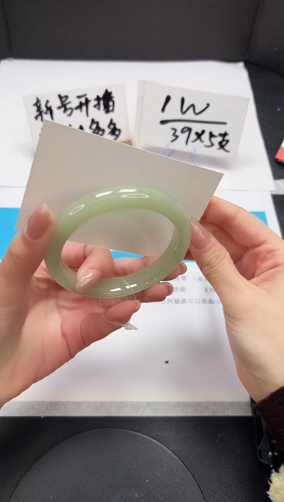 【闪购商品】石英质玉手镯未镶嵌A158-58.8-59