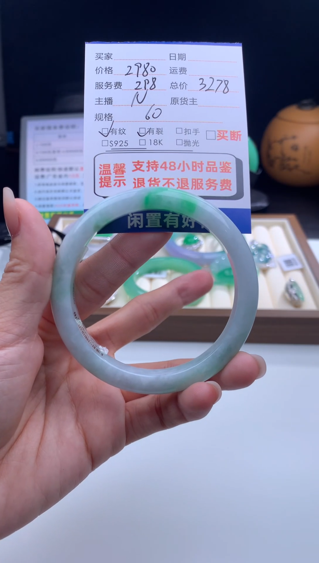 未镶嵌手镯定制翡翠天然A货翡翠手镯正60+