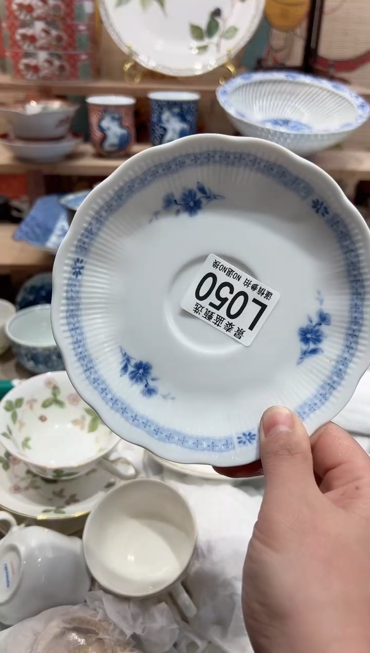 【闪购商品】瓷片当天凑满25米包邮L050