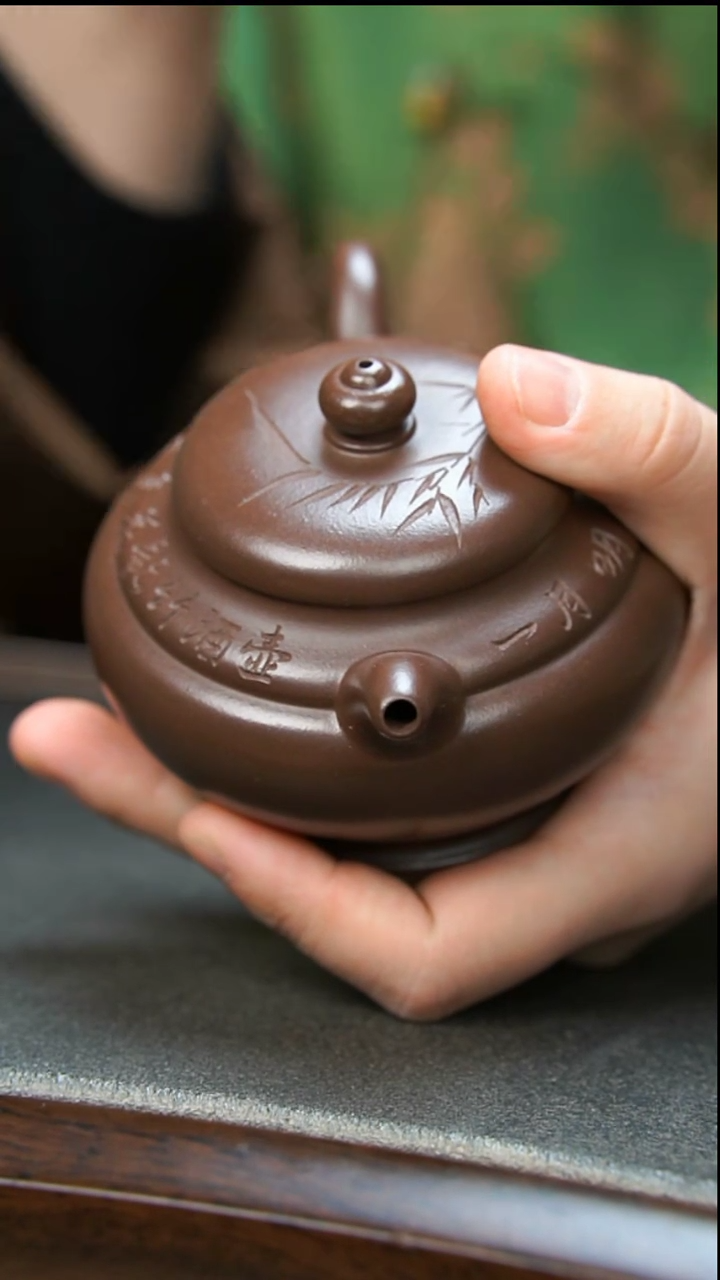 【闪购商品】紫砂茶壶紫泥竹子刻字壶