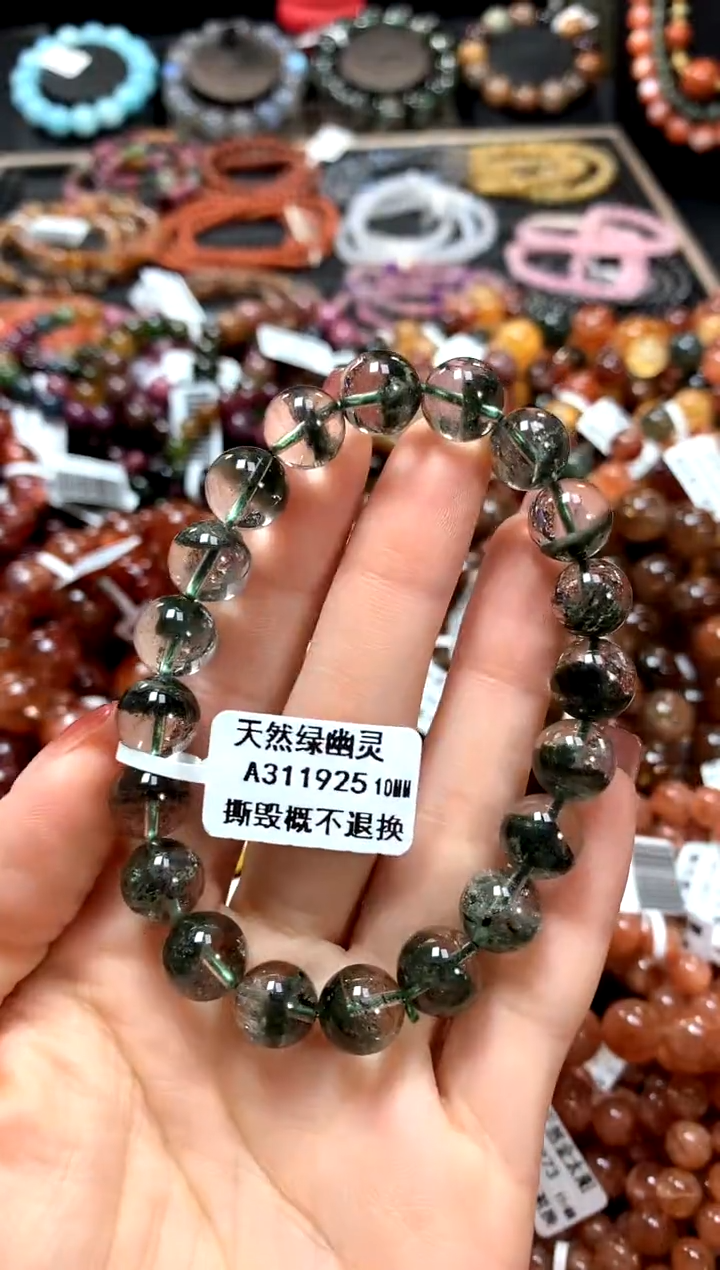 【闪购商品】水晶手串未镶嵌10*******