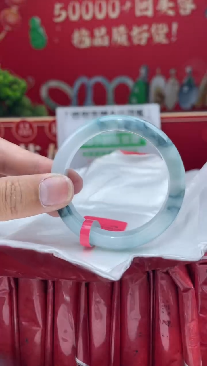 【闪购商品】翡翠手镯未镶嵌手镯5