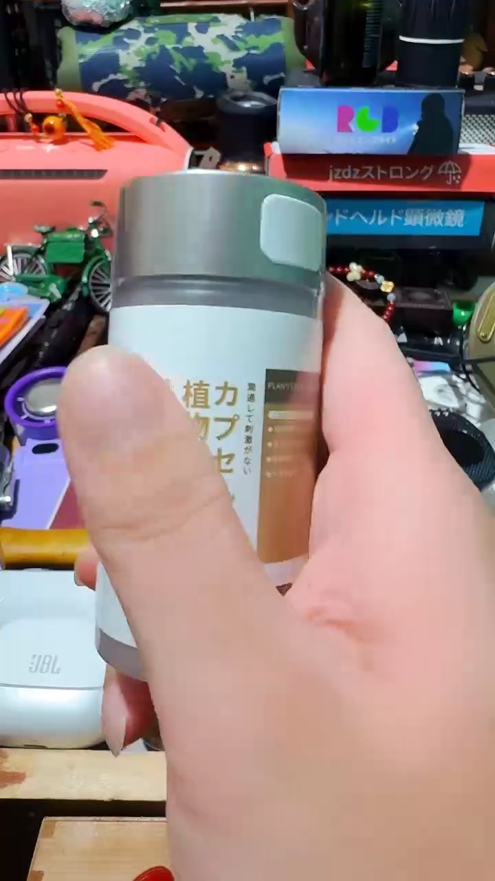 瓷器茶具品  工艺美术 
