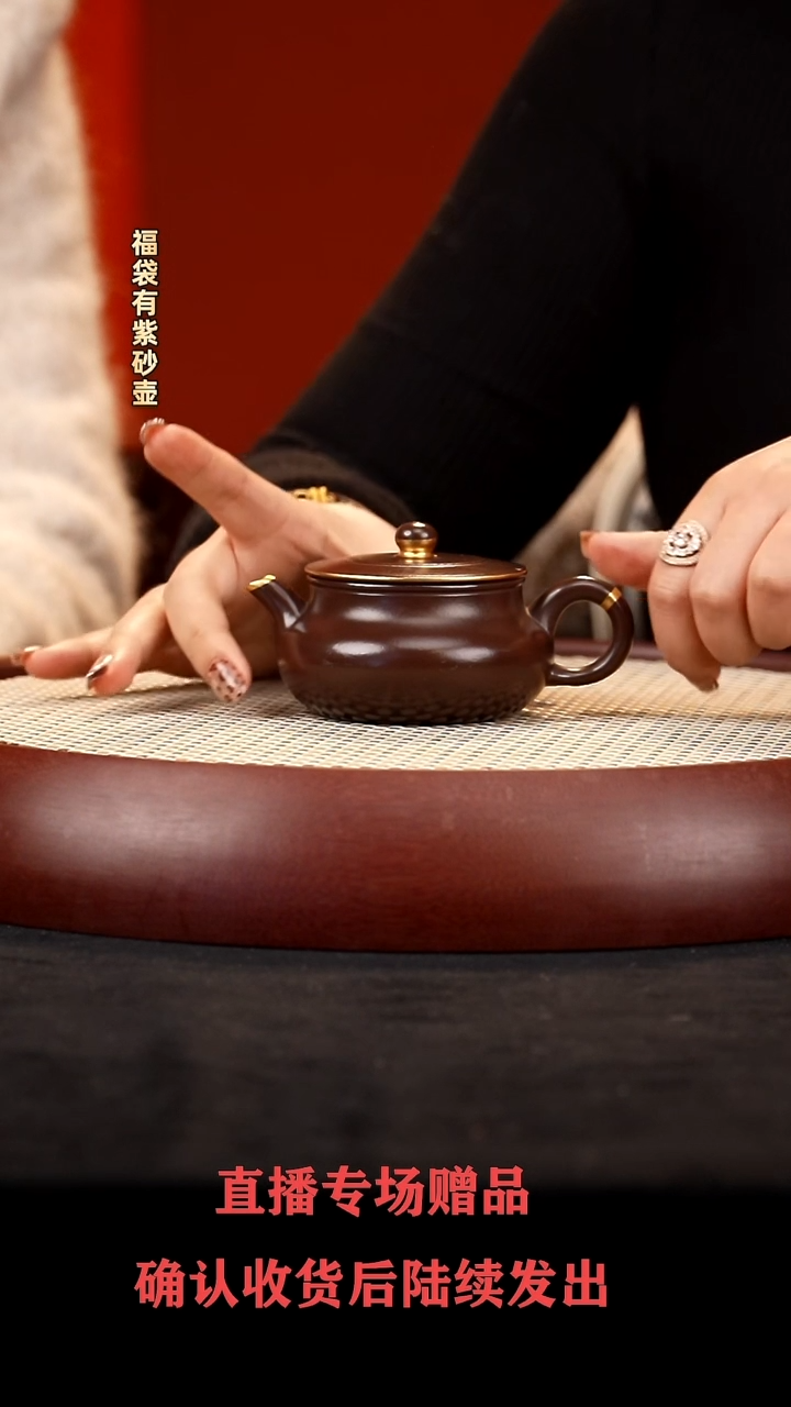 【闪购商品】紫砂茶壶WHD小明式 紫