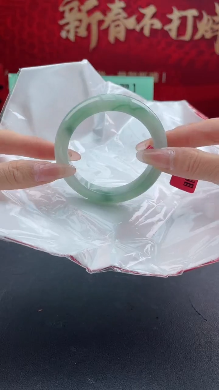 【闪购商品】翡翠手镯未镶嵌3翡翠手镯