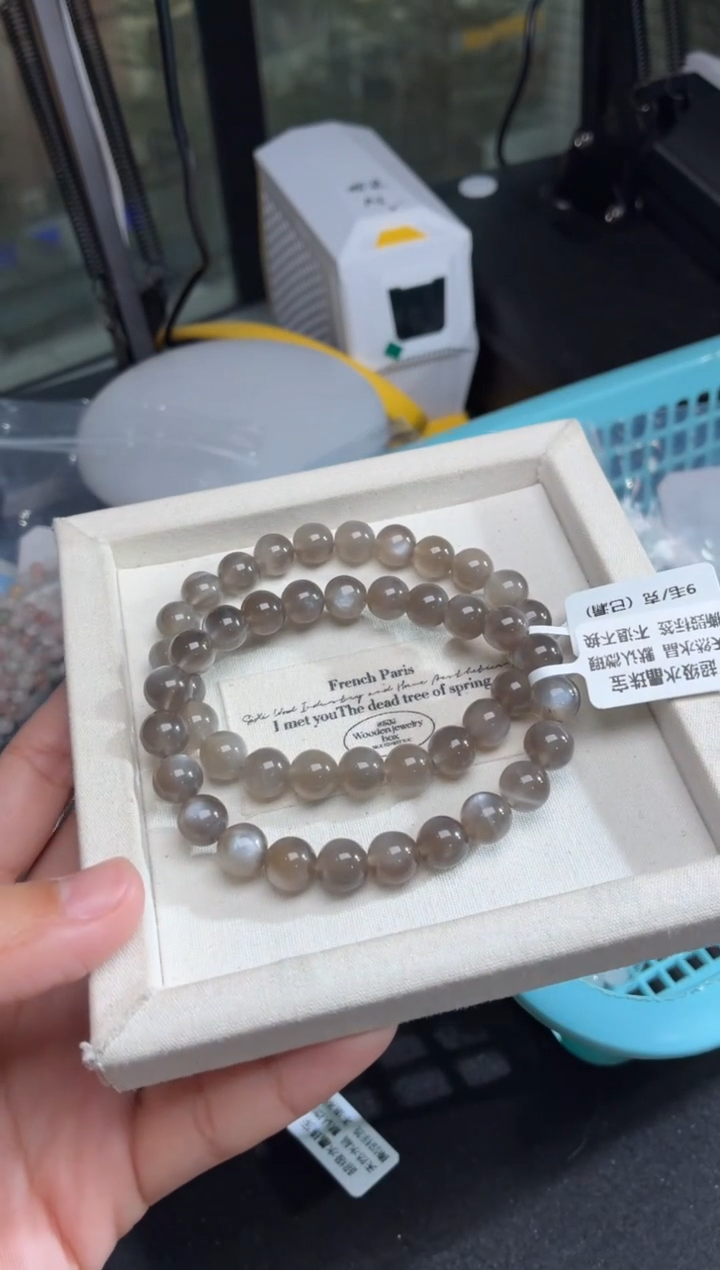 未镶嵌手链月光石14号2条多样性发一E8+