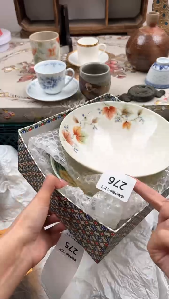 瓷片韩*熙B         276
