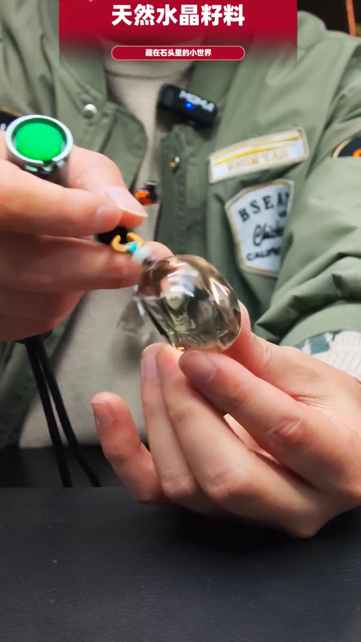 未镶嵌珠宝半成品水晶359