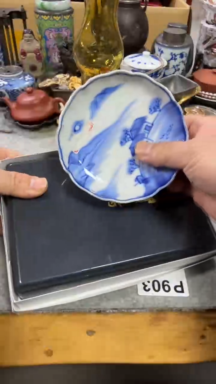 其他瓷中古艺术工艺美术品